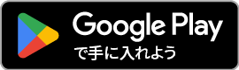 Google Play:TicketPass